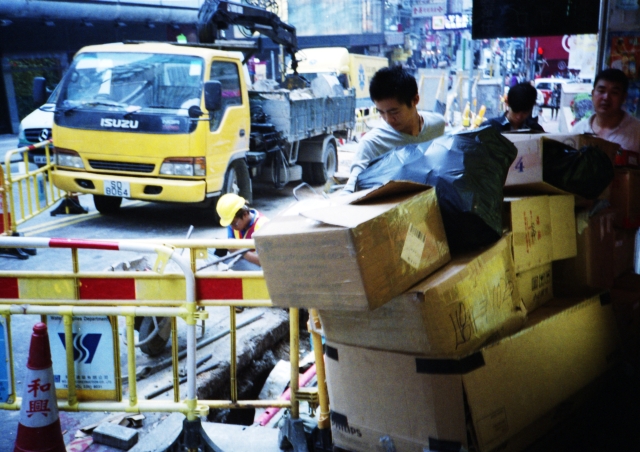 IMG_20131219_0046 A4 640