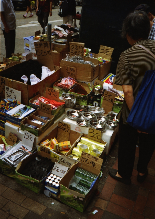 IMG_20140502_0010 640