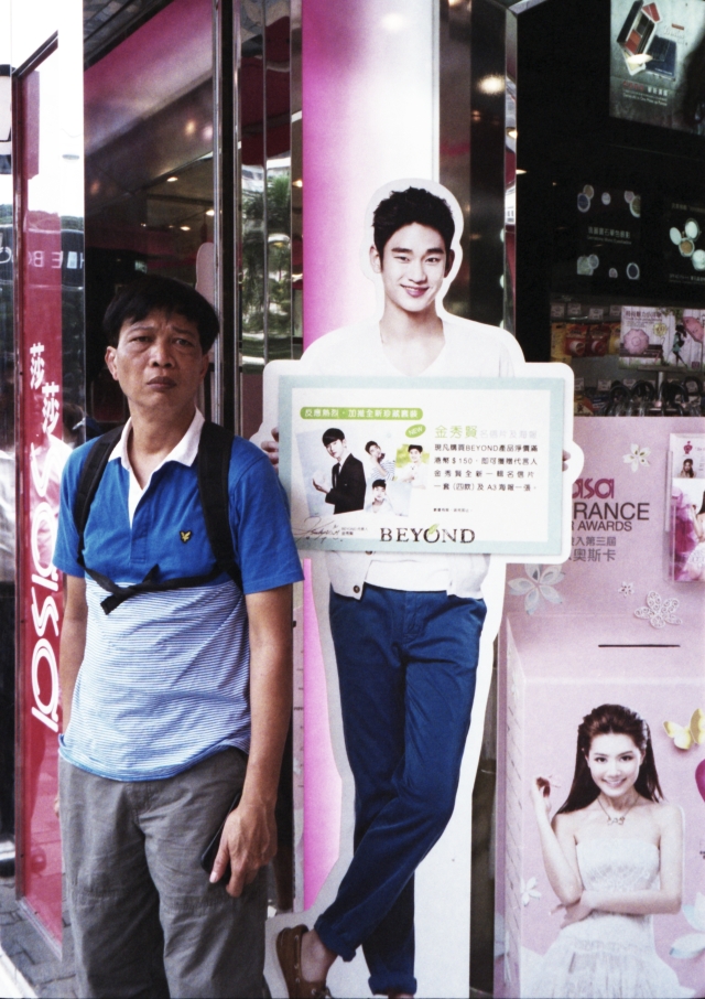 IMG_20140616_0047 i 640