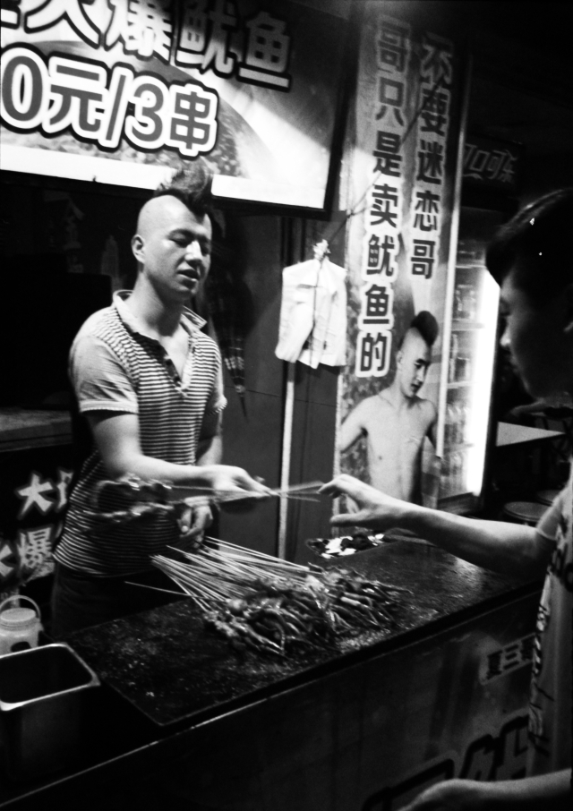 IMG_20140619_0013 bw 640