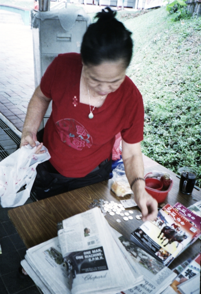 IMG_20140814_0034 640