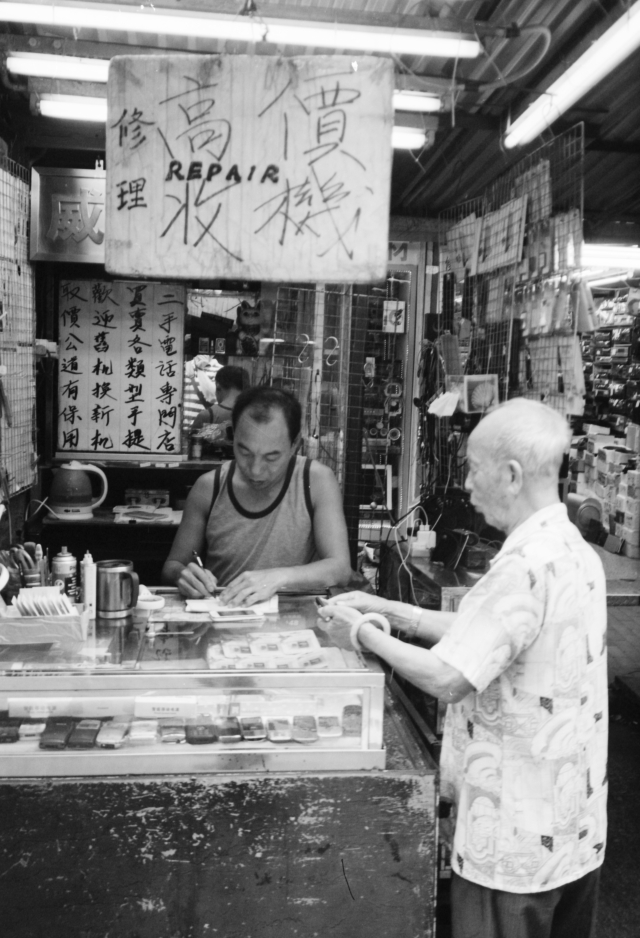 IMG_20140829_0034 640