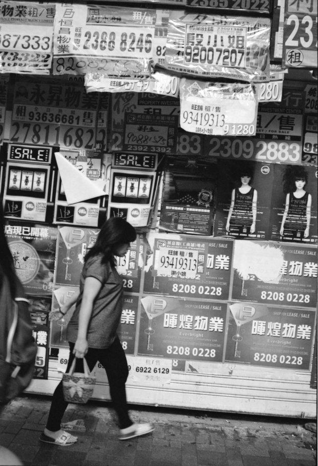 IMG_20140903_0014 640