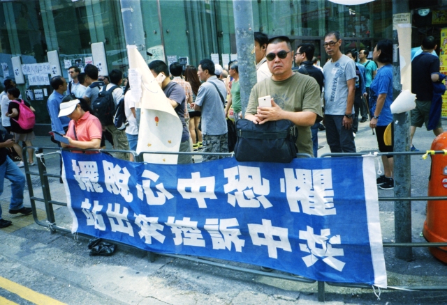 IMG_20141009_0025 640