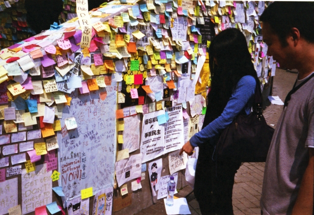 IMG_20141009_0044 640