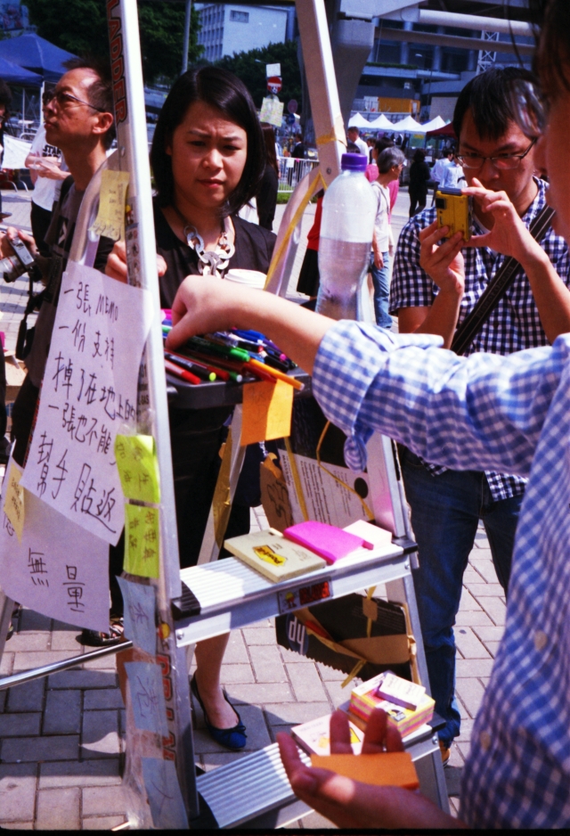 IMG_20141009_0051 640