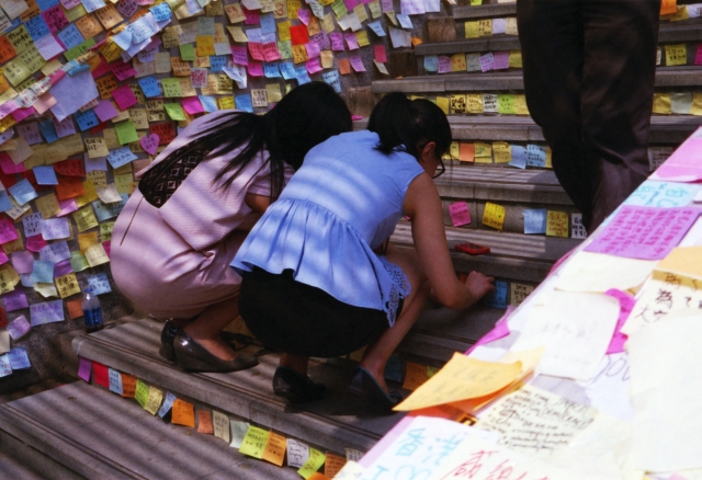 IMG_20141010_0015 640