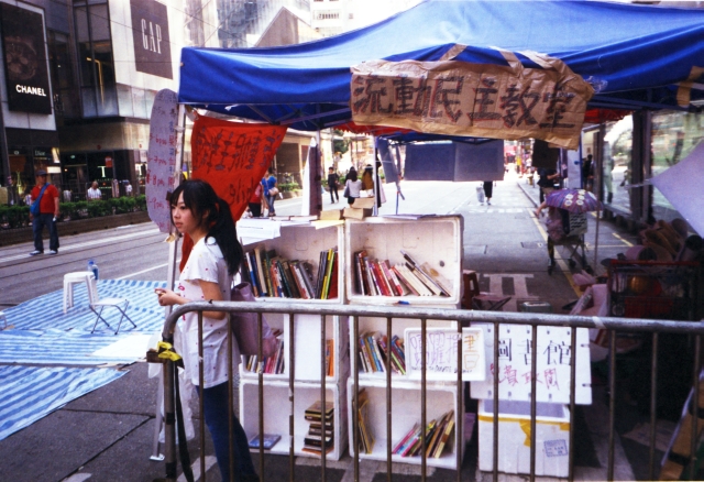 IMG_20141013_0025 640