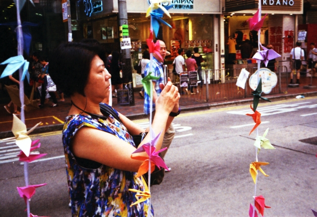 IMG_20141013_0048 640