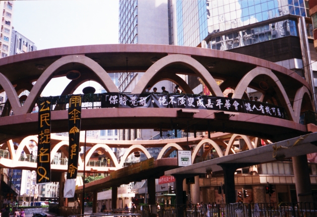 IMG_20141013_0052 640