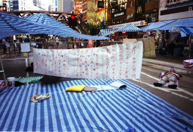 IMG_20141013_0056 640