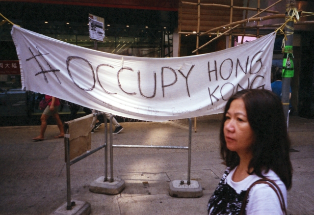 IMG_20141013_0062 640