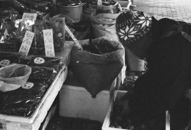 IMG_20150105_0005 640