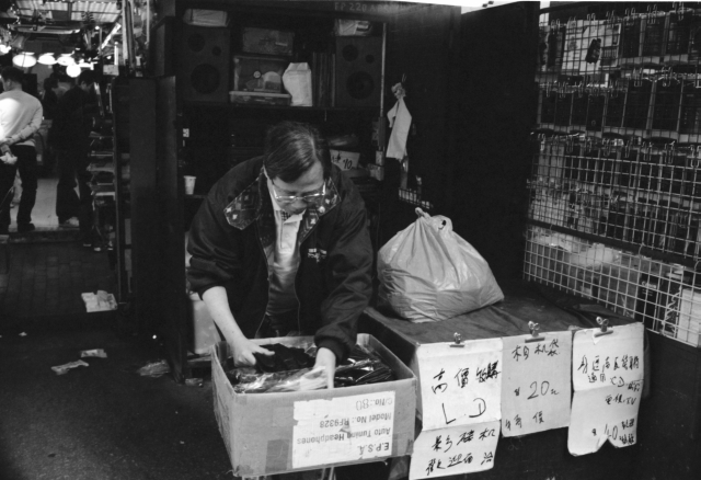 IMG_20150112_0026 640