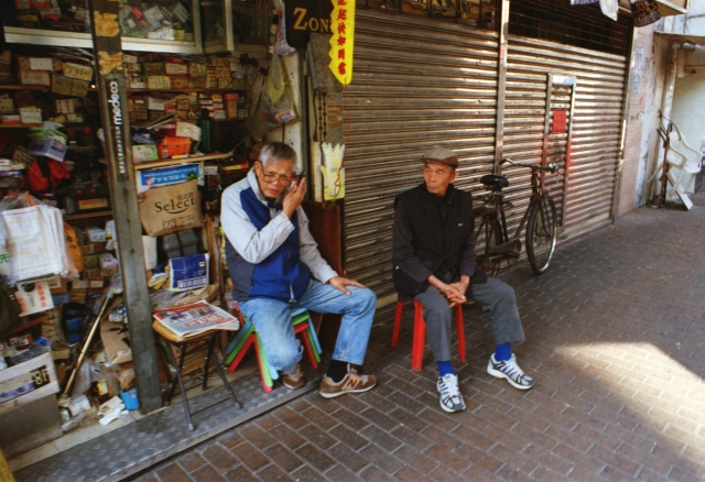 IMG_20150126_0015 640