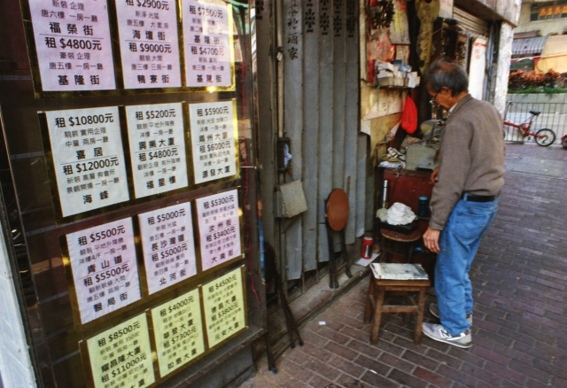 IMG_20150126_0017 640