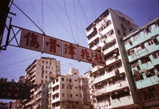 IMG_20140903_0055 640