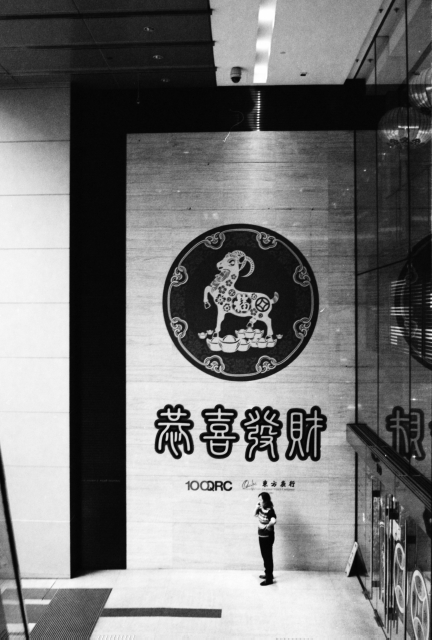 IMG_20150311_0022 640