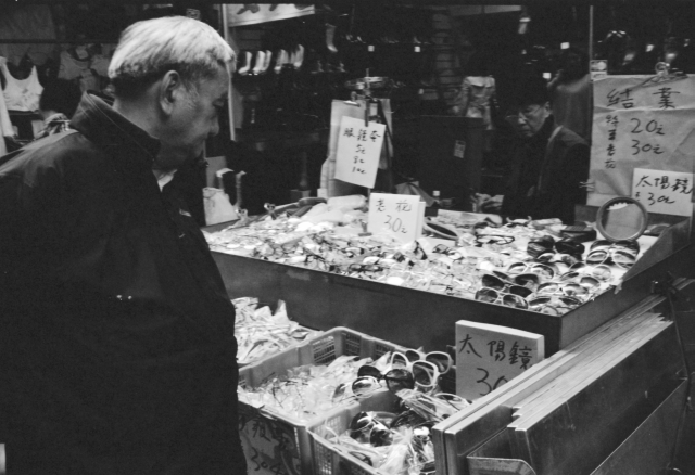 IMG_20150312_0007 640