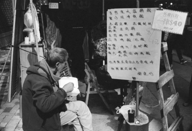 IMG_20150312_0009 640