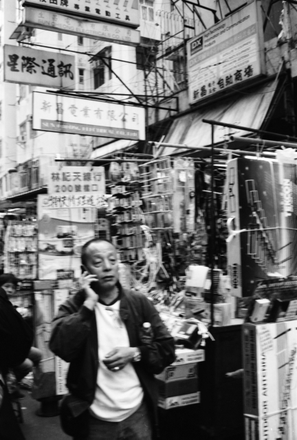 IMG_20150312_0018 640