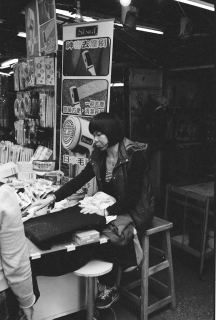 IMG_20150312_0030 640