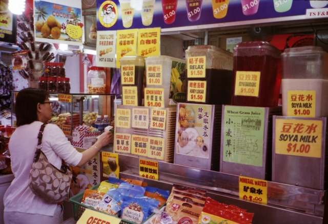 IMG_20150819_0023 640