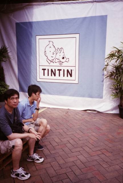 IMG_20150819_0030 640