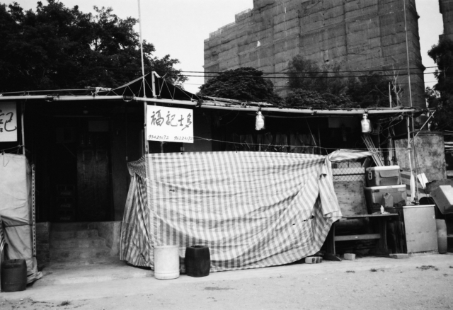 IMG_20150929_0046 640