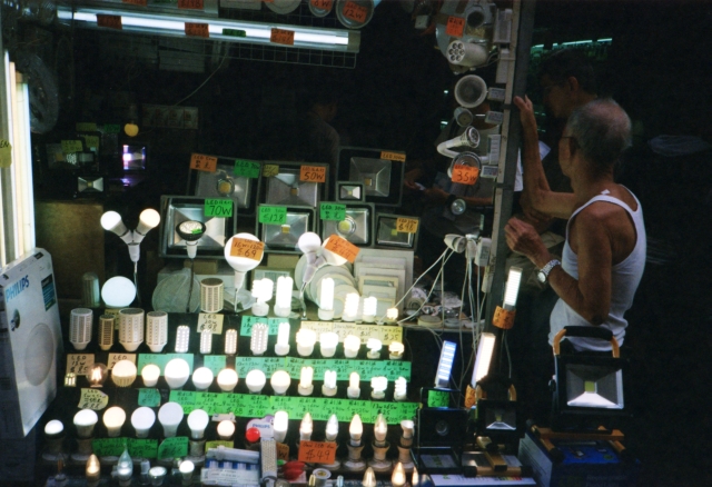 IMG_20151125_0015 640