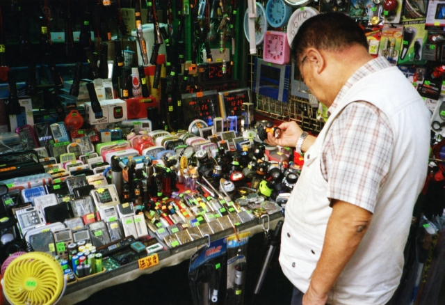 IMG_20151125_0023 640