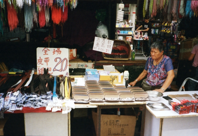 IMG_20151125_0025 640