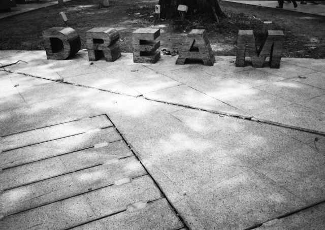 IMG_20160812_0031 640