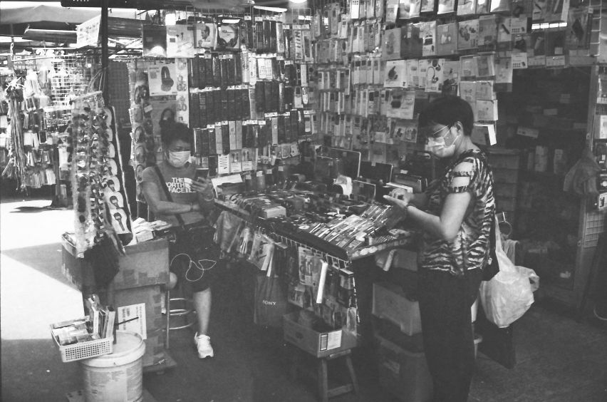 IMG_20200721_0004 50