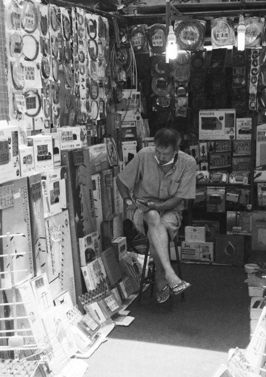 IMG_20200721_0031 15