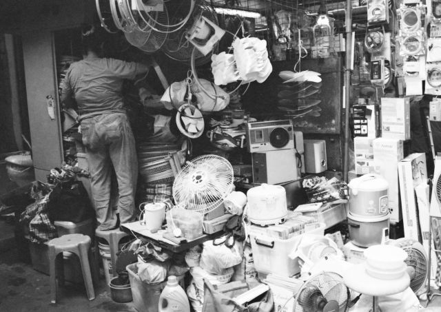 IMG_20200813_0018 640