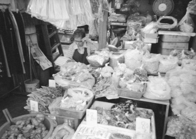 IMG_20200817_0002 640