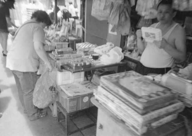 IMG_20200817_0004 640