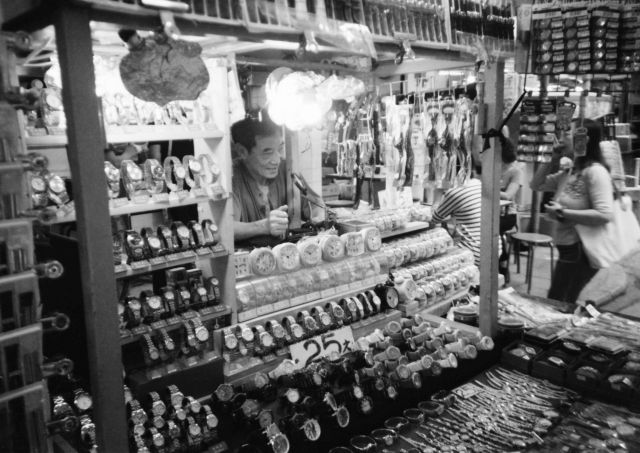 IMG_20200817_0011 640