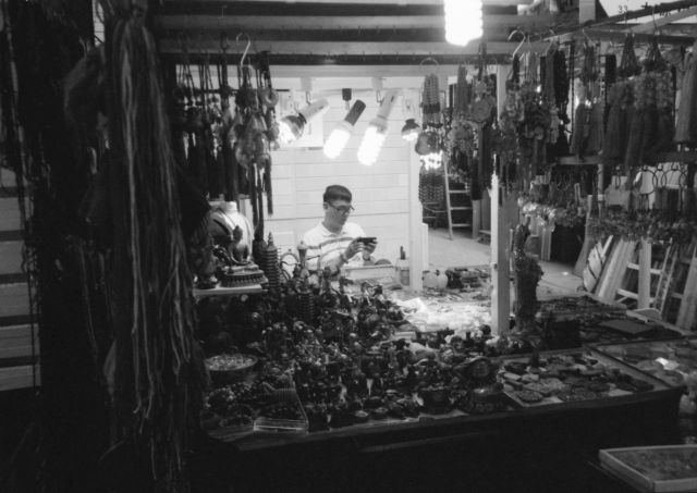 IMG_20200817_0015 640