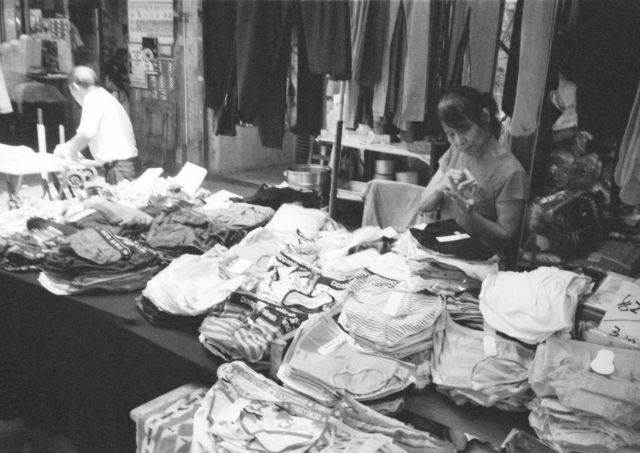 IMG_20200817_0018 640