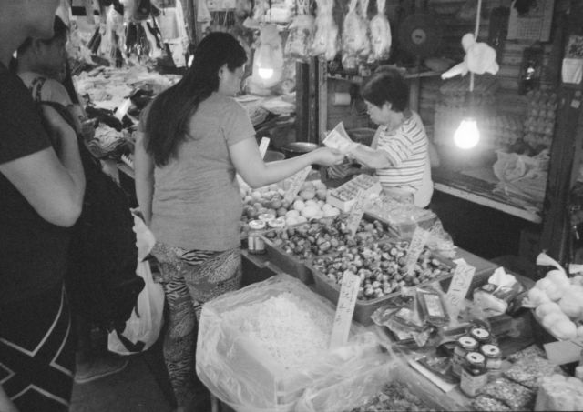 IMG_20200817_0020 640