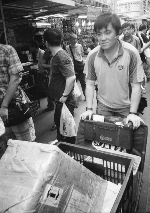 IMG_20200817_0022 640