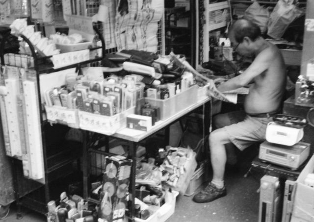 IMG_20200817_0024 640