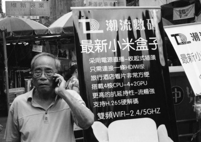 IMG_20200817_0026 640