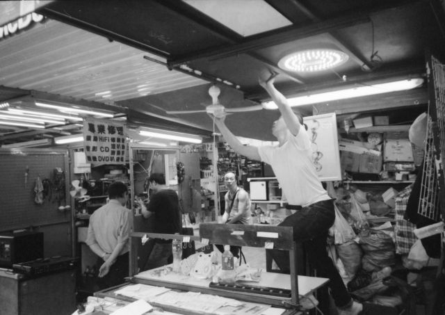 IMG_20200817_0027 640